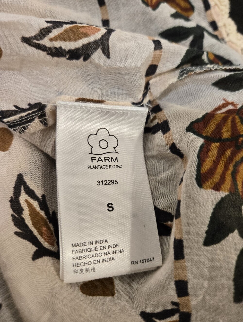 Farm Rio Ainika Floral Top - Picture 7 of 9